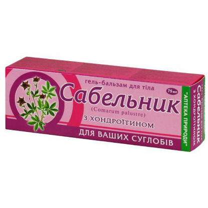 Світлина Гель-бальзам для тіла Сабельник з хондроїтином 75 мл